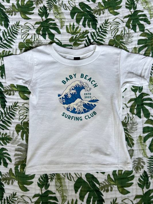 Baby Beach Kids Tee